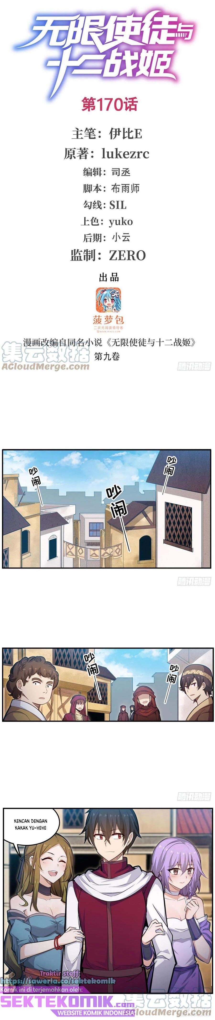 Wuxian Shitu Yu Shier Zhan Ji (Infinite Apostles and Twelve War Girls) Chapter 170 Gambar 3